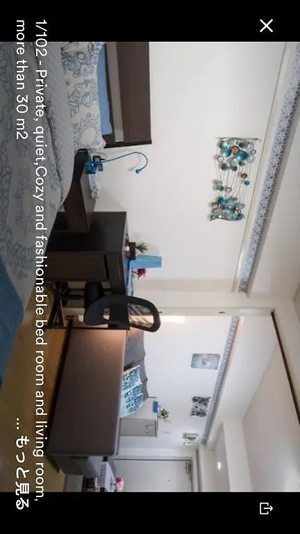 Hotel Roland'S House Prefektura Tokio Apartmán