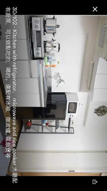 Hotel Roland'S House Prefektura Tokio