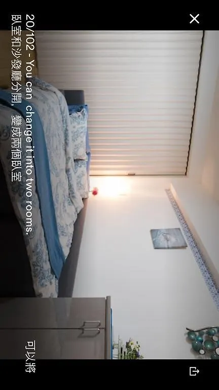 Roland'S House Ξενοδοχείο Τόκιο