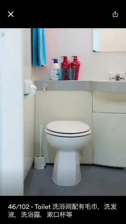 Διαμέρισμα Roland'S House Ξενοδοχείο Τόκιο Ιαπωνία