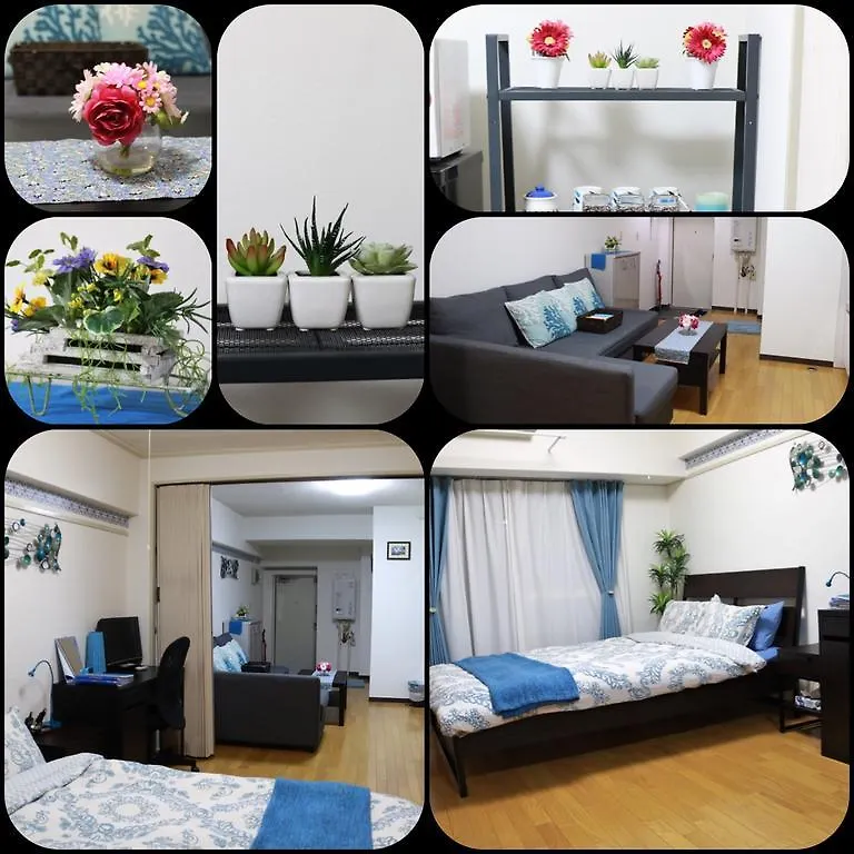 Roland'S House Ξενοδοχείο Τόκιο 0*,  Ιαπωνία